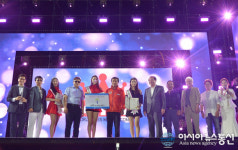 [포토]화이트코스팜주식회사, 월드미스모델아이콘대회에 후원