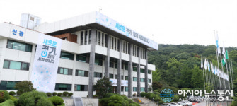 경기도 농기원, ‘농업인이 함께 짜는 공감예산 편성’ 설명회 개최