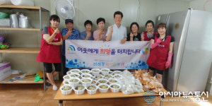 (단신)비래동복지만두레, 초복맞이 삼계탕 나눔