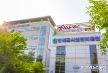 달성군시설관리공단, 행안부 경영평가 2년 연속 1등급
