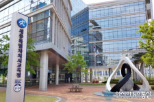 세종시교육청, 교육공무직원 22명 선발시험 계획 공고