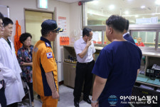 안성소방서, 요양병원 화재예방 안전컨설팅 진행