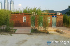 울산 태화강지방정원 공중화장실 ‘새단장’