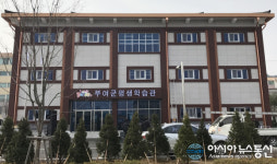 부여군평생학습관, 여름방학 맞이 원데이 클래스 수강생 모집