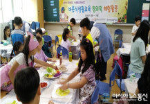전북도, 식생활 교육사업 진행 순항