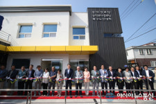 포항시, 흥해숭덕경로당 및 북구노인대학 이전신축 준공식
