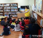 신탄진평생학습도서관, 도서관 체험 프로그램 운영