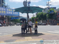 대전 중구, 폭염대비 도로변 그늘막 쉼터 설치
