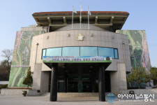 제246회 영월군의회 임시회 개회