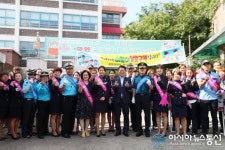 광명시, 초등학교 학생 대상 속도제한가방 전달 캠페인
