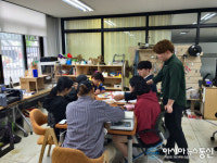 대전혁신센터, ‘살기 좋은 대전 만들기’