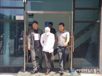 춘천지방법원 영월지원, 제자 성폭행 특수학교 교사 법원 출석
