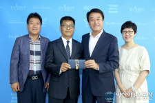 합천 쌍책면 외촌리 변창섭 前이장, 교육발전기금 기탁