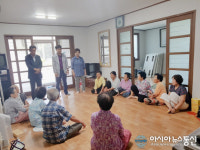 합천읍, 폭염대비 관내 경로당 방문