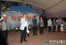 상주, 사벌면민과 함께 하는 작은 음악회 찾은 한국당 박영문 당협위원장