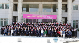 대구과학대, 2018행복 북구 Leaders 평생대학원 2기 수료식 개최