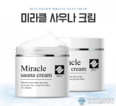 뷰티앤뷰, 슬림한 바디 라인 관리를 돕는 ‘미라클 사우나 크림’ 선보여