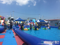 포항시, 오천읍 천마타운 옆 야외 어린이 물놀이장 개장