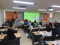 대전교육청, 여름방학 초·중등 영어 교사 수업역량 집중 강화