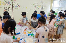 칠곡 왜관동부초, 유아체험센터서 물놀이 체험학습