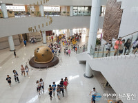 칠곡호국평화기념관, 상설체험프로그램 무료 운영