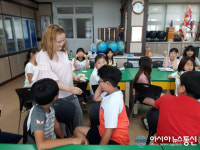 경북교육청, 외국인 초청 세계이해교육 실시