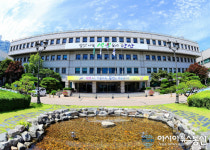 안산시, 상반기 세외수입체납액 일제정리기간 운영