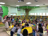 대전 산성도서관, 여름방학 열린 강좌