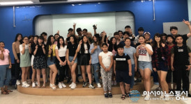 평택大, 다문화대안학교 레인보우스쿨 2학기 개강