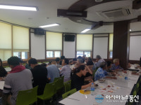 산청군 단성면 지역노인 모시고 ‘짜장나눔’ 행사