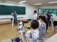 대전교육과학연구원, 교사 천체교육 직무연수