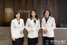 인천 서연아이여성의원 개원, 시험관아기시술 등 난임치료 중점 진료