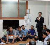 음성군, 음성복합발전소 검증위원회 운영