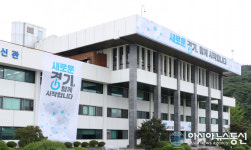 [인사] 경기도청 과장급