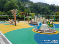 용인시, 구갈레스피아에 에너지교육형 놀이공원 조성 완료