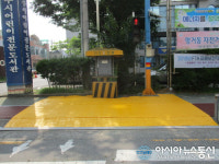 진주시 평거동 관내 교통약자 안전보행구역 안심둥지 설치