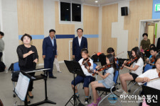 한정우 창녕군수, 꿈의오케스트라 단원 격려
