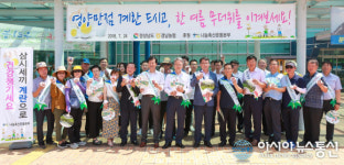 경남농협, 창원중앙역서 계란 소비촉진행사