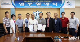 경남대 행정대학원, 마산수산시장상인협회과 ‘협약’