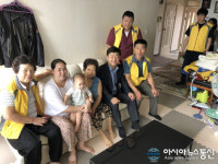 홍성군, 행복 나눔 실천 위한 행보 ‘눈길’