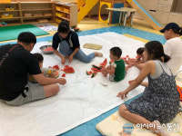 대전서부교육지원청, 장애영아 여름방학 계절학교 프로그램 운영