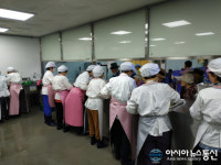 건협 어머니사랑봉사단, 남구 노인복지관 배식 및 설거지 봉사활동 실시