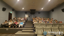 합천 적중면 성인문해교실 현장체험학습