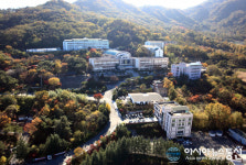 경북과학대, 29일 제1회 대구시 다문화 체육대회 개최