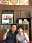 시장의 터줏대감 됐죠 인천 놀부부대찌개 부평시장점
