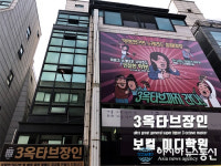 중고등학생부터 성인까지 발성과 노래, 보컬 레슨 효과를 보고 싶다면? 3옥타브 장인 보컬 미디 전문학원