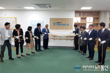 세종시 새롬종합복지센터에 아동-청소년 시설 개관