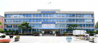 (인사)대전 중구