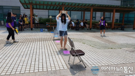 창원시설공단, ‘2018 청소년 기아체험 캠프’ 운영