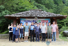 아시아뉴스통신 경남본부, 산청 한우리연수원서 ‘하계 단합대회’